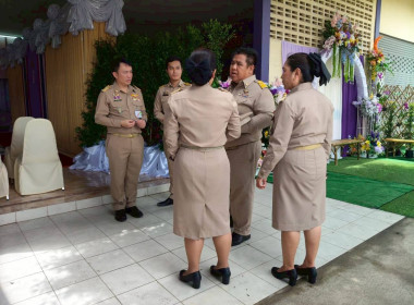 กรมส่งเสริมสหกรณ์เฝ้ารับเสด็จฯ ... พารามิเตอร์รูปภาพ 3